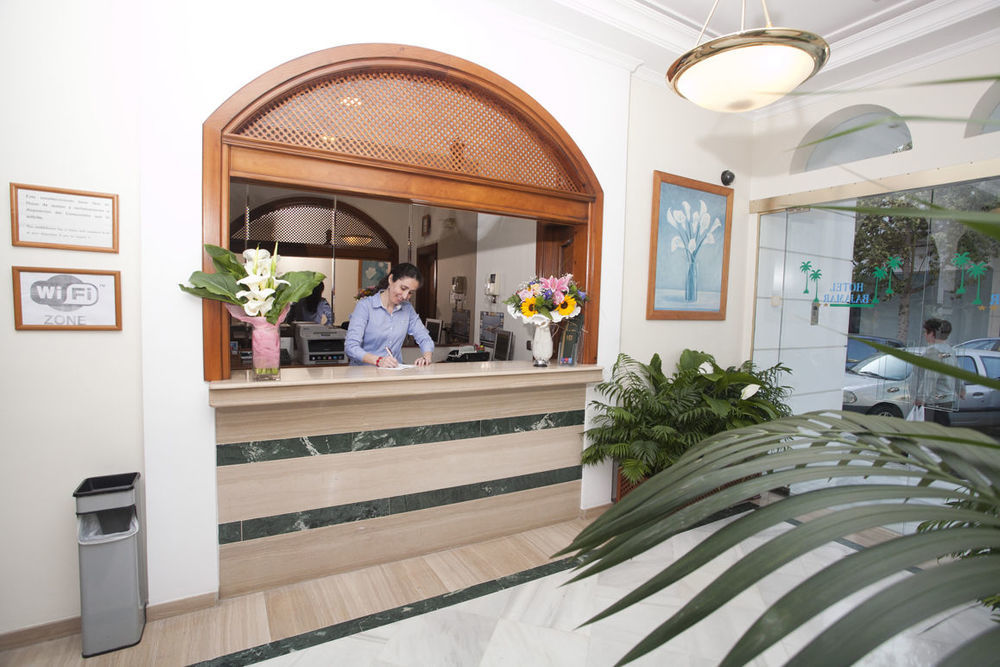 Hotel Bajamar Centro Нерха Экстерьер фото